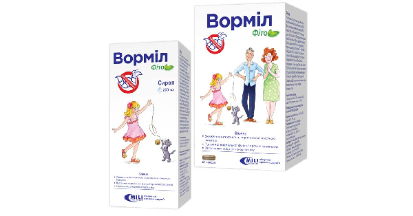 ВОРМИЛ ФИТО (VORMIL PHYTO)_5fac2eda22eec.png