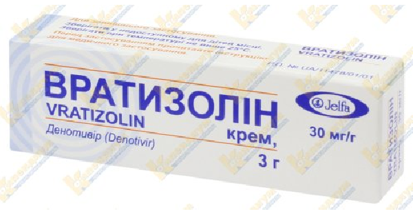 ВРАТИЗОЛИН (VRATIZOLIN)_5fac31afdadf2.png