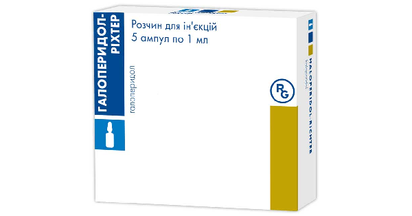 ГАЛОПЕРИДОЛ–РИХТЕР раствор для инъекций (HALOPERIDOL solution for injections)_5fad07ed35330.png