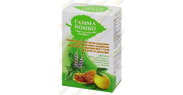 Гамма комбо (Gamma combo)_5fad07f8994b3.png