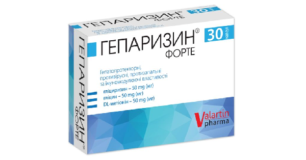 ГЕПАРИЗИН® ФОРТЕ (HEPARHIZINE® FORTE)_5fad078757c05.png