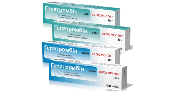 ГЕПАТРОМБИН (HEPATHROMBIN)_5fad07906f85e.png