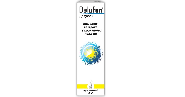 ДЕЛУФЕН® (DELUFEN®)_5fae977244274.png
