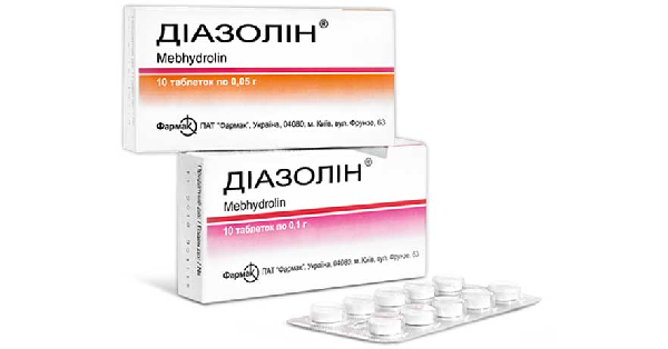 ДИАЗОЛИН® таблетки (DIAZOLIN tablets)_5fae99db0ef11.png