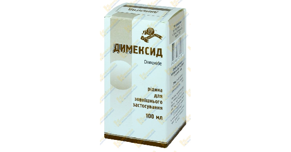 ДИМЕКСИД (DIMEXID)_5fae98a8af702.png