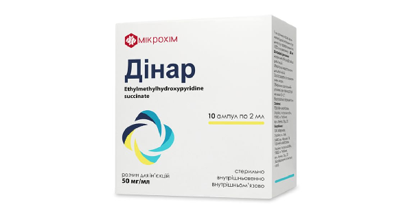 ДИНАР (DINAR)_5fae979860222.png