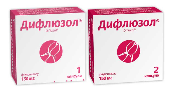 ДИФЛЮЗОЛ®капсулы 150 мг (DIFLUZOL® capsules 150 mg)_5fae9a93d7912.png