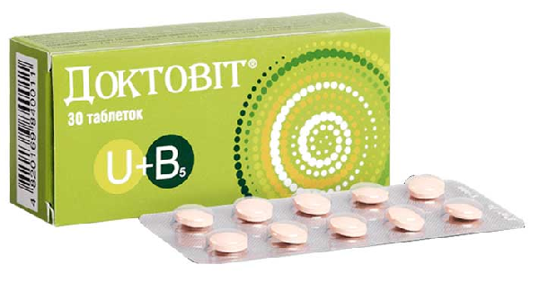 ДОКТОВИТ (DOCTOVIT)_5fae97a393253.png