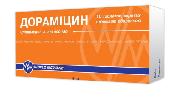 ДОРАМИЦИН (DORAMYCINUM)_5fae97bf250b0.png