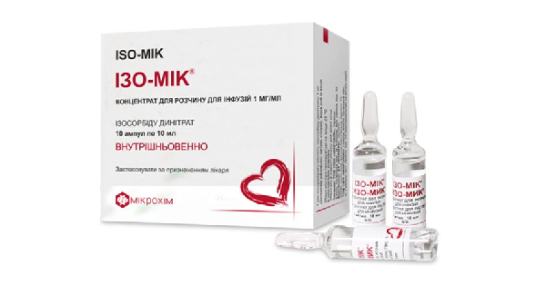 ИЗО-МИК®концентрат для р-ра для инфузий (ISO-MIK concentrate for solution for infusion)_5faeacf0d6e53.png