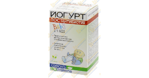 Йогурт Baby postantibiotik_5faeb1a5b14d2.png