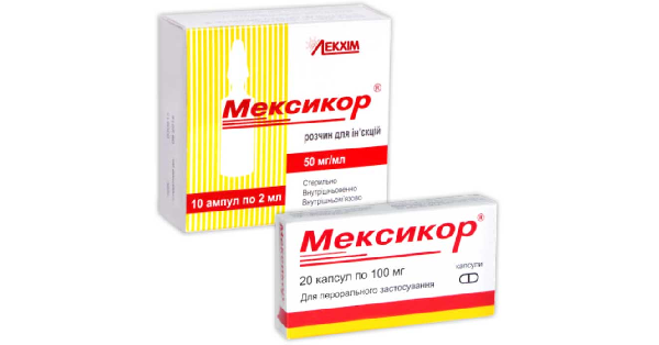 МЕКСИКОР® (MEXICOR)_5faebfcb645fc.png