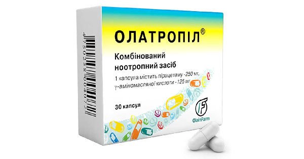 ОЛАТРОПИЛ® (ОЛАТРОПІЛ®, OLATROPIL®)_5fb69845d0f45.png