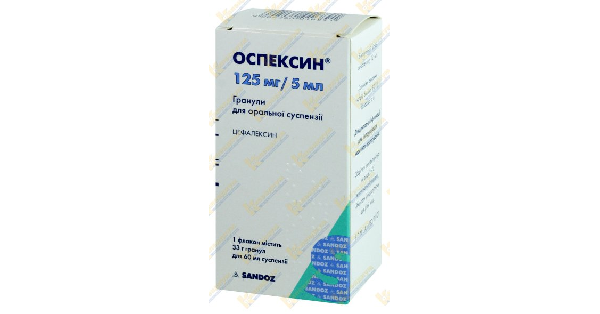 ОСПЕКСИН® (OSPEXIN)_5fb699b9d3ff8.png