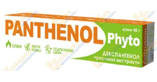 Пантенол фито крем (Pantenol phyto cream)_5fb69ca4de162.png
