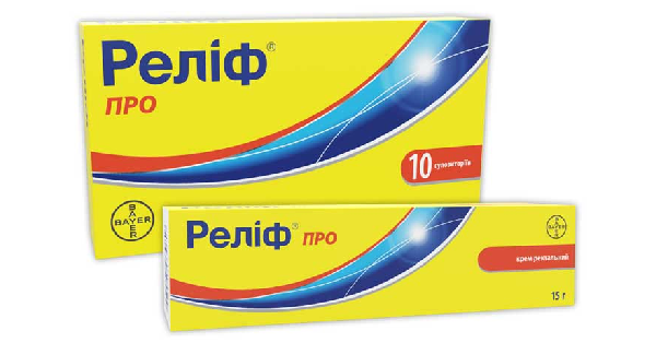 РЕЛИФ® ПРО (RELIEF® PRO)_5fb6faad6901a.png