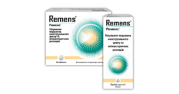 РЕМЕНС® (REMENS®)_5fb6fab65b6d7.png