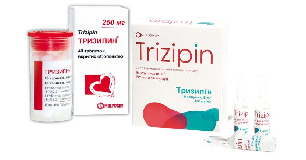 ТРИЗИПИН таблетки (TRIZIPIN tablets)_5fb7ecfbaf2ae.png
