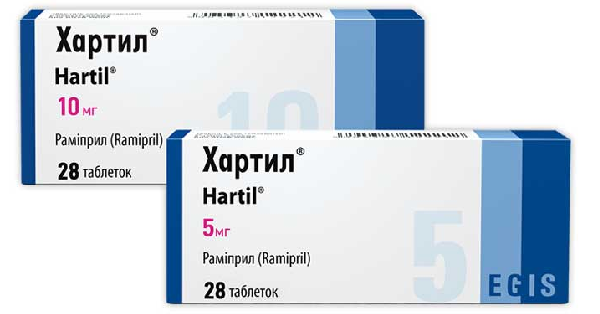 ХАРТИЛ® (HARTIL®)_5fb913494f4ec.png