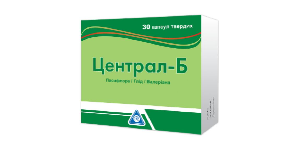 ЦЕНТРАЛ-Б (CENTRAL-B)_5fba5efd08faa.png