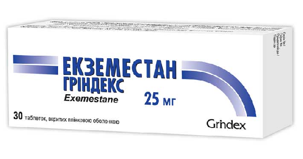 ЭКЗЕМЕСТАН ГРИНДЕКС (EXEMESTAN GRINDEKS)_5fbbd16217414.png