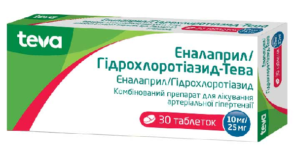 ЭНАЛАПРИЛ / ГИДРОХЛОРОТИАЗИД-ТЕВА (ENALAPRIL / HYDROCHLOROTHIAZIDE-TEVA)_5fbbd0b889d64.png