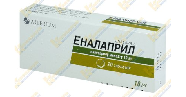 ЭНАЛАПРИЛ (ENALAPRILUM)_5fbbd0ae7efa6.png