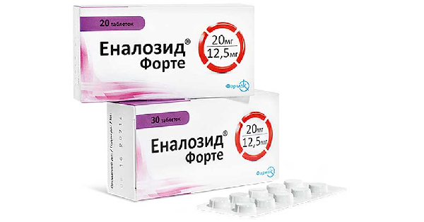 ЭНАЛОЗИД® ФОРТЕ (ENALOZID® FORTE)_5fbbd0c8ba654.png