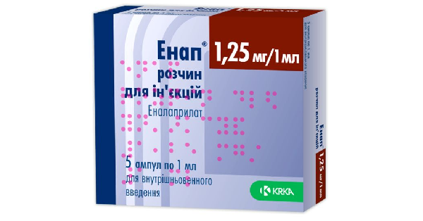 ЭНАП®раствор для инъекций (ENAP® solutio for injections)_5fbbd0d5436ed.png