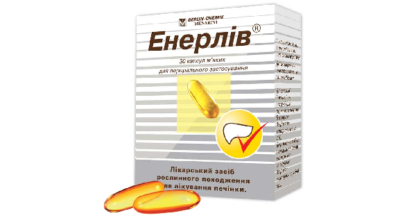 ЭНЕРЛИВ® (ENERLIV®)_5fbbd0e690eec.png