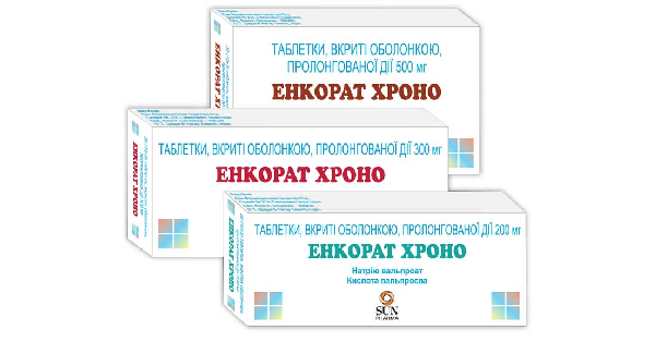 ЭНКОРАТ ХРОНО (ENCORATE CHRONO)_5fbbd0ebc249a.png