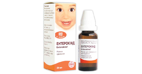 ЭНТЕРОКИНД (ENTEROKIND®)_5fbbcf1ba2a3e.png