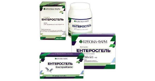 ЭНТЕРОСГЕЛЬ (ENTEROSGELUM)_5fbbd0f059c9d.png