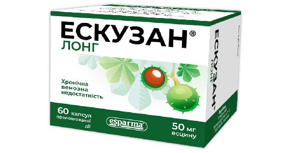 ЭСКУЗАН® ЛОНГ (AESCUSAN® LONG)_5fbbd12c4a6fc.png