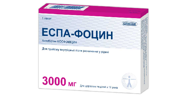 Эспанац. Эспа 10 мг. Эспа-нац пор 600мг n20. Эспанац 600. Эспа 20.