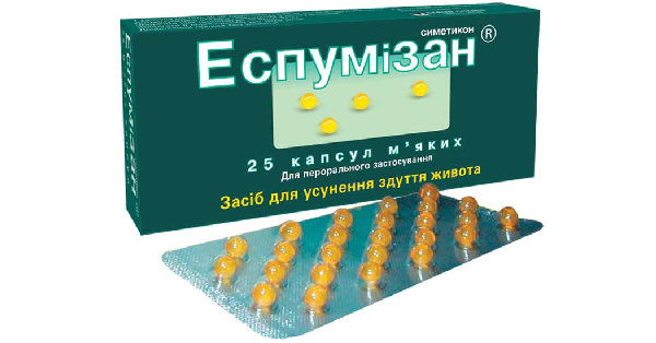 ЭСПУМИЗАН® (ESPUMISAN®)_5fbbd13fc6494.png