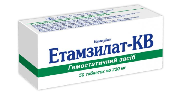 ЭТАМЗИЛАТ-КВ (ETAMSYLAT-KV)_5fbbd15369538.png