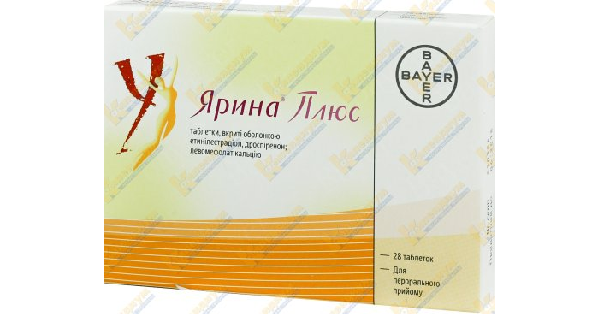 ЯРИНА® ПЛЮС (YARINA® PLUS)_5fbbcee7c4289.png