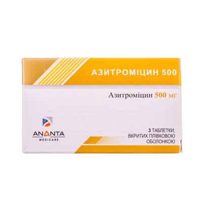 Азитромицин 500 табл. п/о 500мг №3_5fedbab8dfa93.jpeg