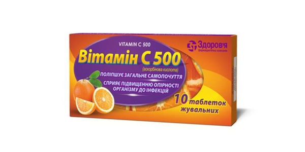 Віт. c 500 0,5 г №10 табл. жув._5fedbc9d25c80.jpeg