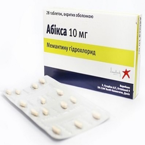 Абикса таб покрытые оболочкой 10 мг №28_6001a5e347069.png