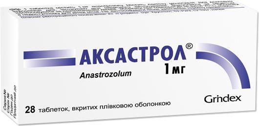 Аксастрол 1 мг №28 таблетки_6004c7f768dce.jpeg