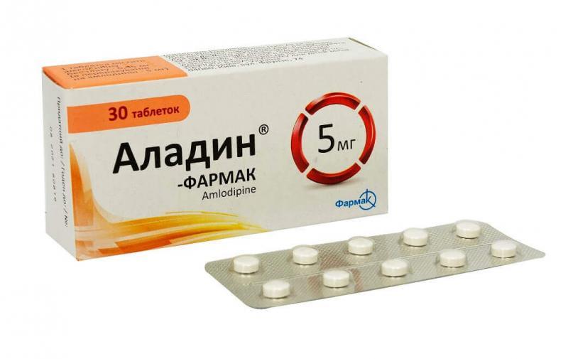 Аладин-Фармак 5 мг N30 таблетки_60069c94c1284.jpeg