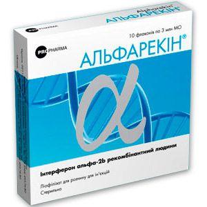 Альфарекин N10 раствор для инфузий_6005b7d8cd1ab.jpeg