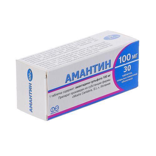 Амантин 100 мг №30 таблетки_6005d2c9297b2.jpeg