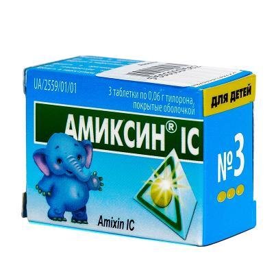 Амиксин® IC 0.06 г N3 таблетки_6005b6842d7ea.jpeg