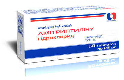 Амитриптилин 25 мг N50 таблетки_6005d29b4608c.png
