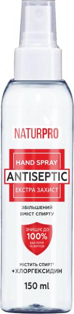 Антисептик для рук кожи Экстра Защита 150 мл ТМ Naturpro_600588dc88e9c.jpeg
