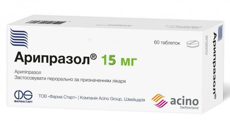 Арипразол 15 мг N60 таблетки_6005e359a096d.jpeg
