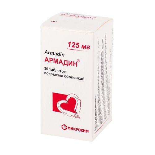 Армадин 125 мг №30 таблетки_6005e1813b532.jpeg